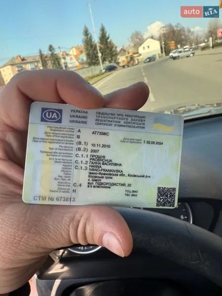 Внедорожник / Кроссовер BMW X5 2007 в Ужгороде документ