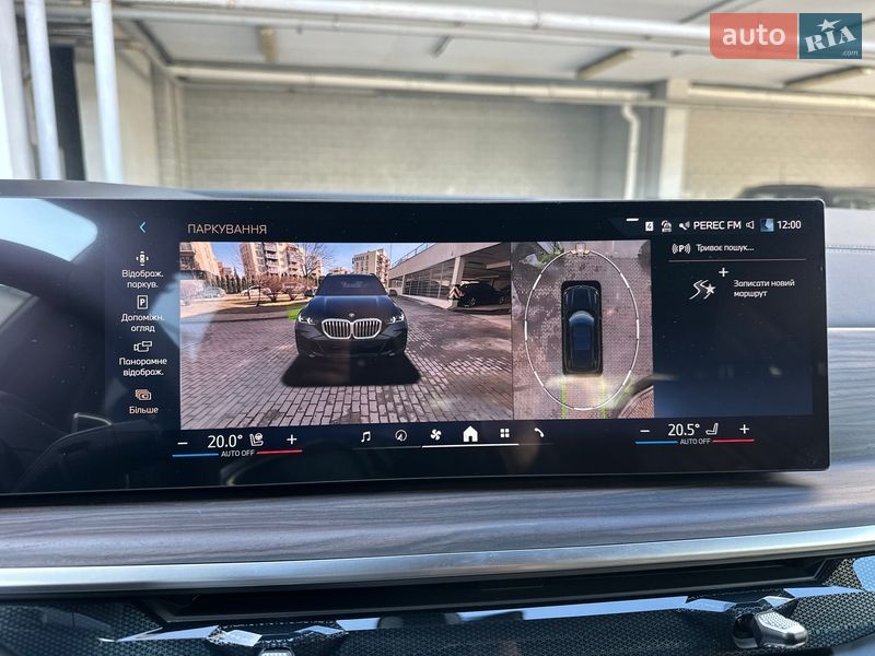 Внедорожник / Кроссовер BMW X5 2025 в Киеве фото 64 Внедорожник / Кроссовер BMW X5 2025 в Киеве