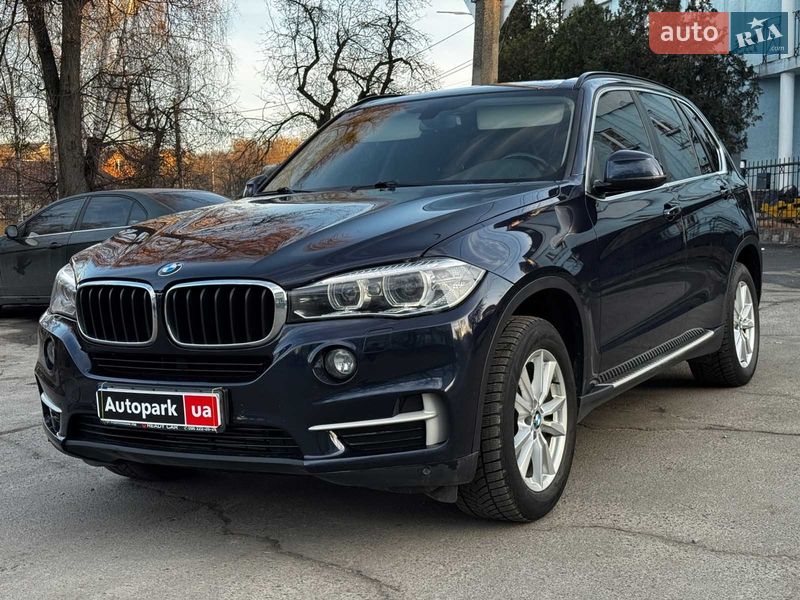 BMW X5 2017 BMW X5 2017