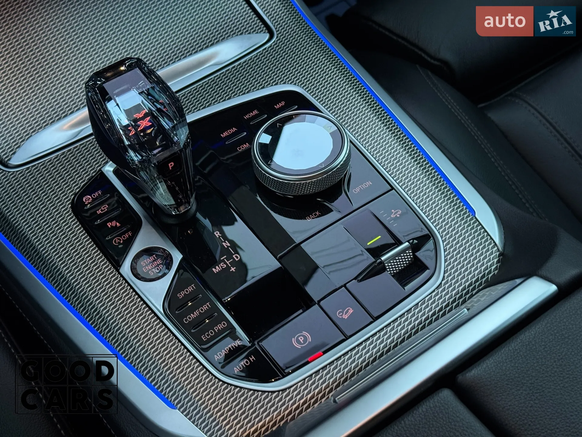2020 BMW X5 - мініатюра 46