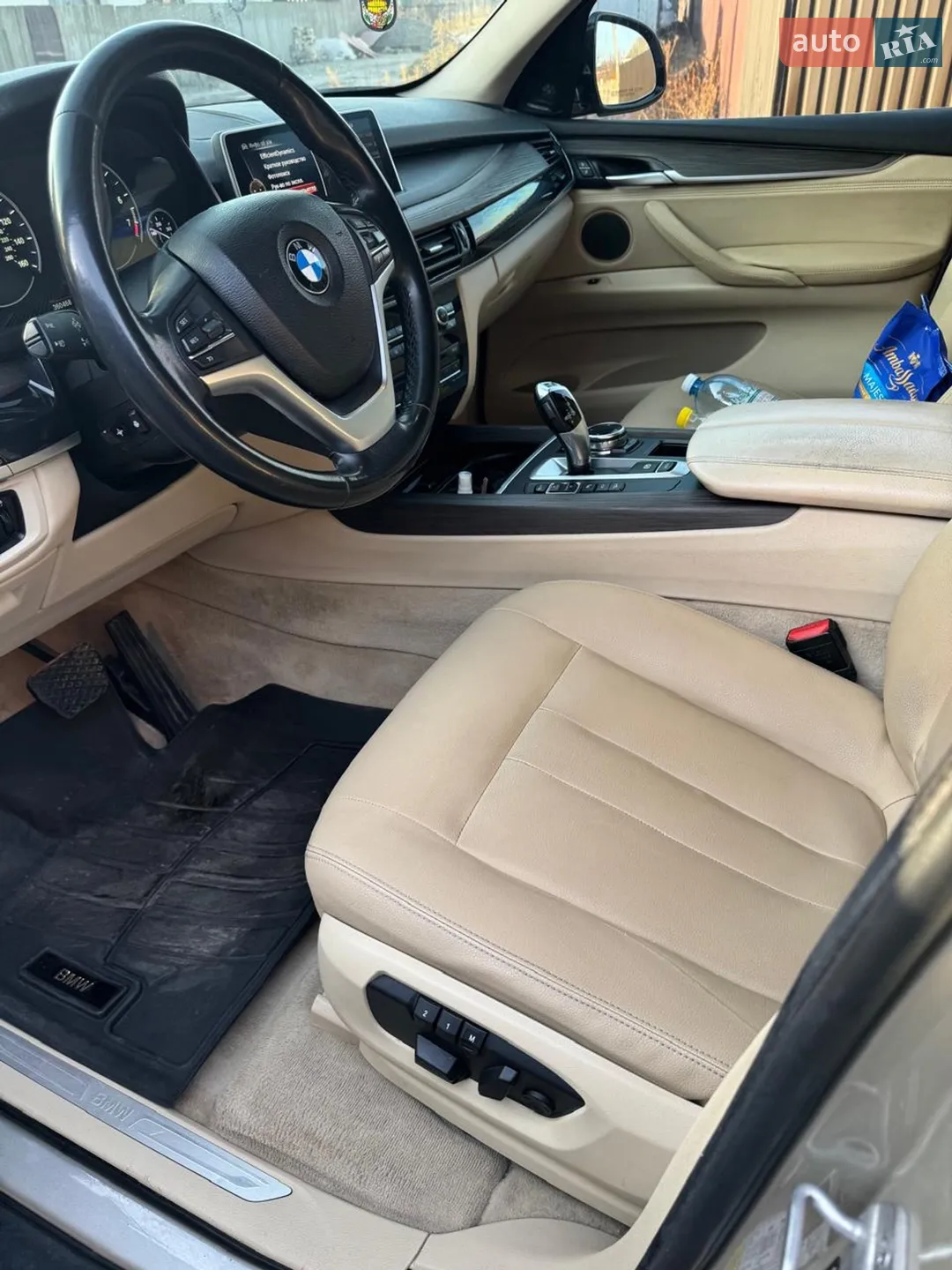 2014 BMW X5 - мініатюра 7