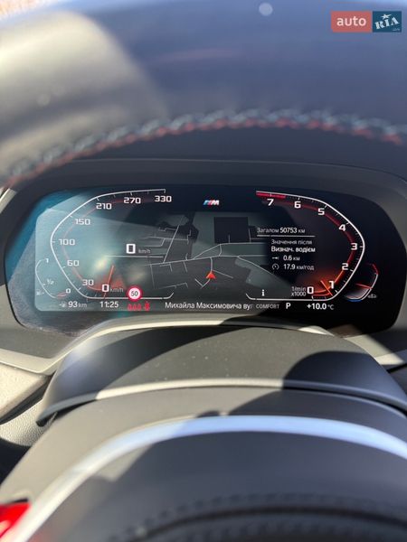 Внедорожник / Кроссовер BMW X5 2022 в Виннице фото 18 Внедорожник / Кроссовер BMW X5 2022 в Виннице