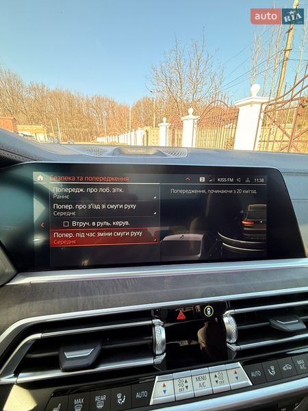 Внедорожник / Кроссовер BMW X5 2022 в Виннице фото 35 Внедорожник / Кроссовер BMW X5 2022 в Виннице