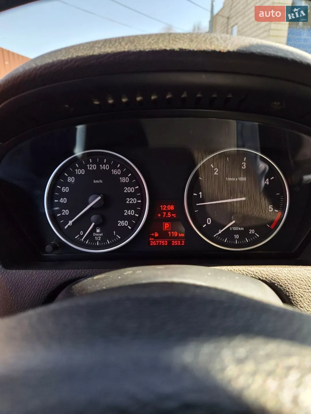 2011 BMW X5 - мініатюра 9
