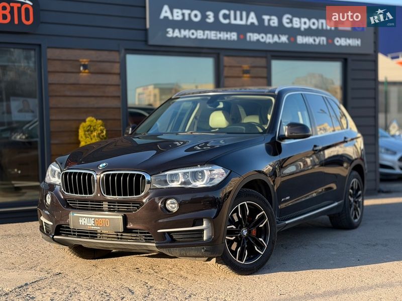 BMW X5 2015