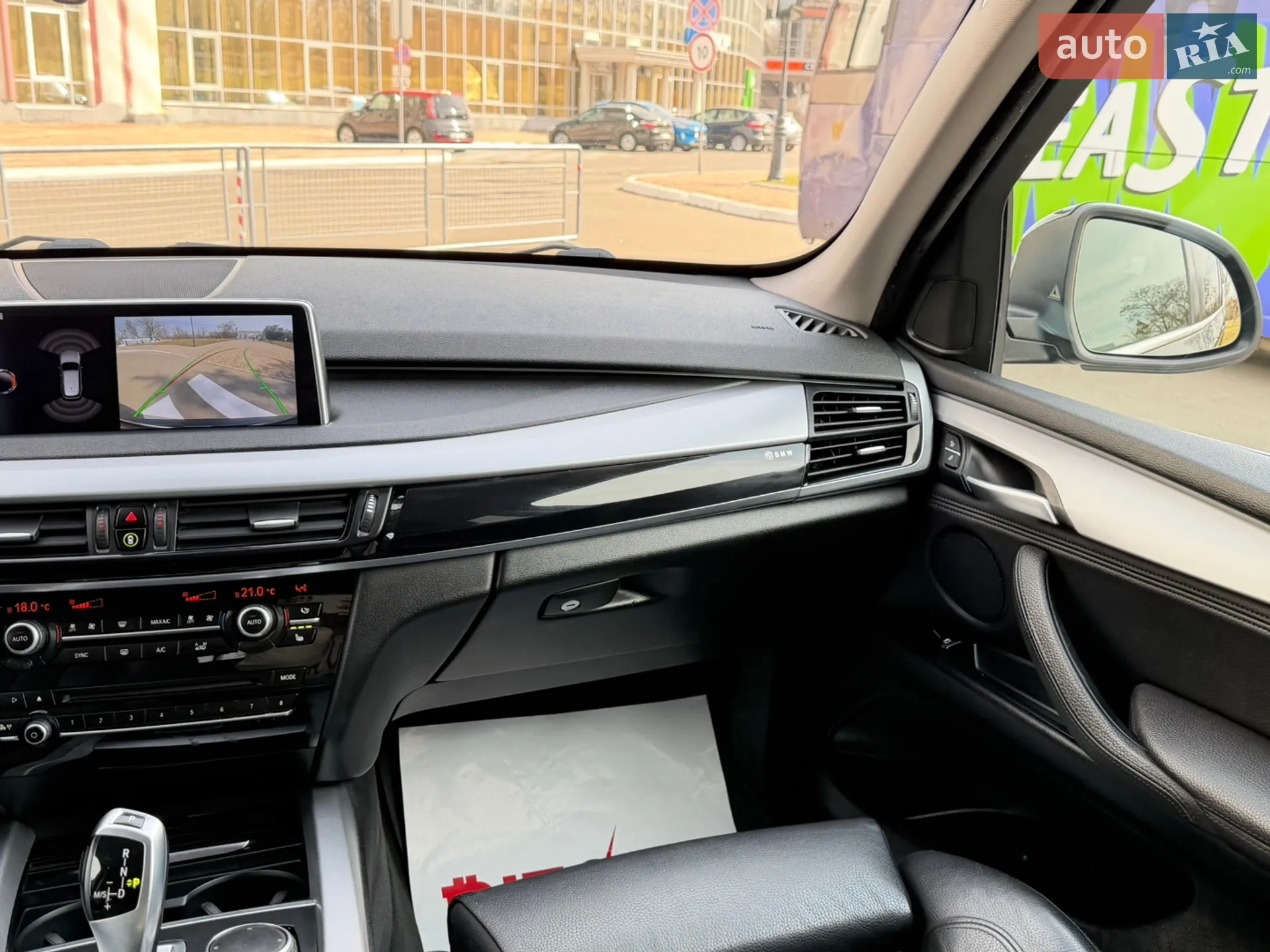 2016 BMW X5 - мініатюра 35