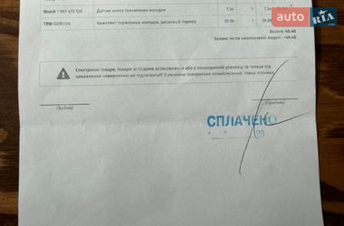 Внедорожник / Кроссовер BMW X5 2010 в Львове