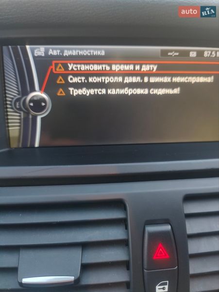 Внедорожник / Кроссовер BMW X5 2012 в Белой Церкви