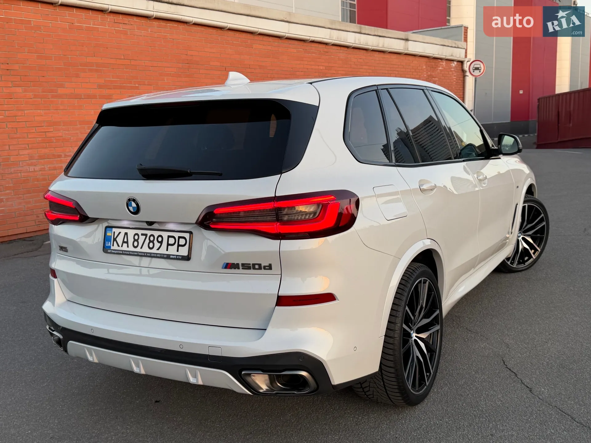2020 BMW X5 - мініатюра 16