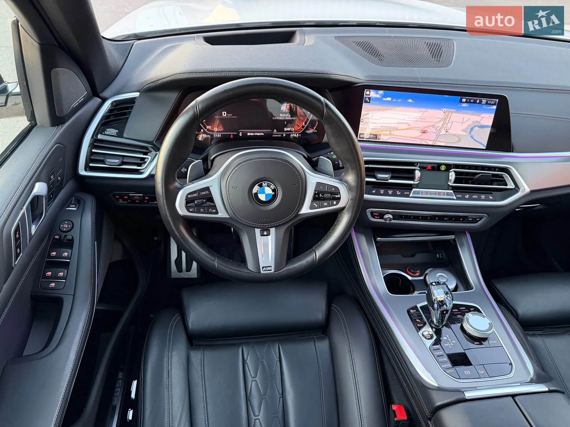2020 BMW X5 - мініатюра 54