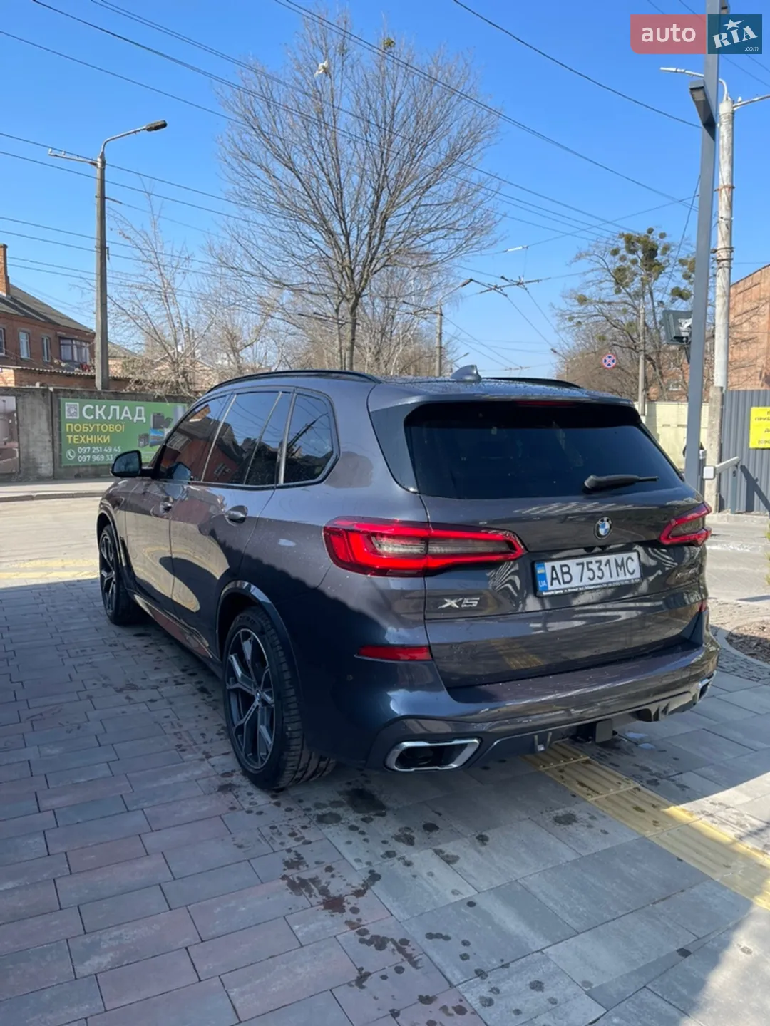 2019 BMW X5 - мініатюра 6