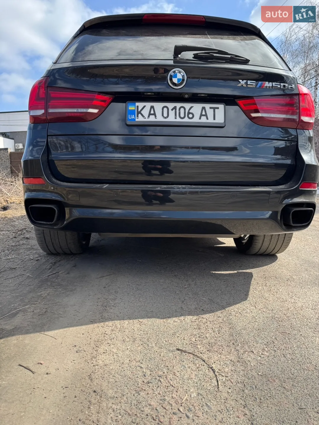 2015 BMW X5 - мініатюра 12