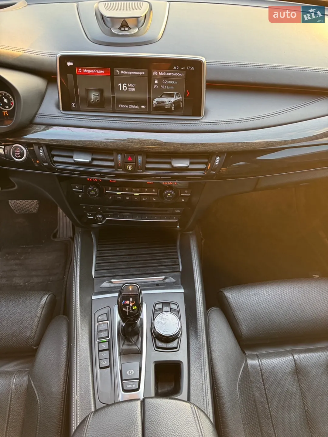 2015 BMW X5 - мініатюра 14