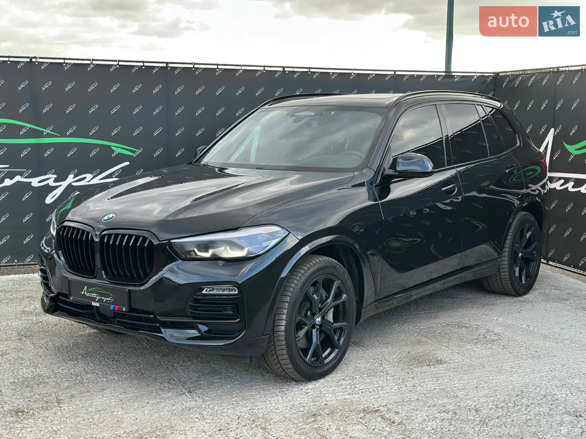 2020 BMW X5 - мініатюра 39