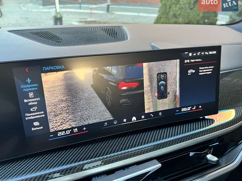 Позашляховик / Кросовер BMW X5 2023 в Дніпрі