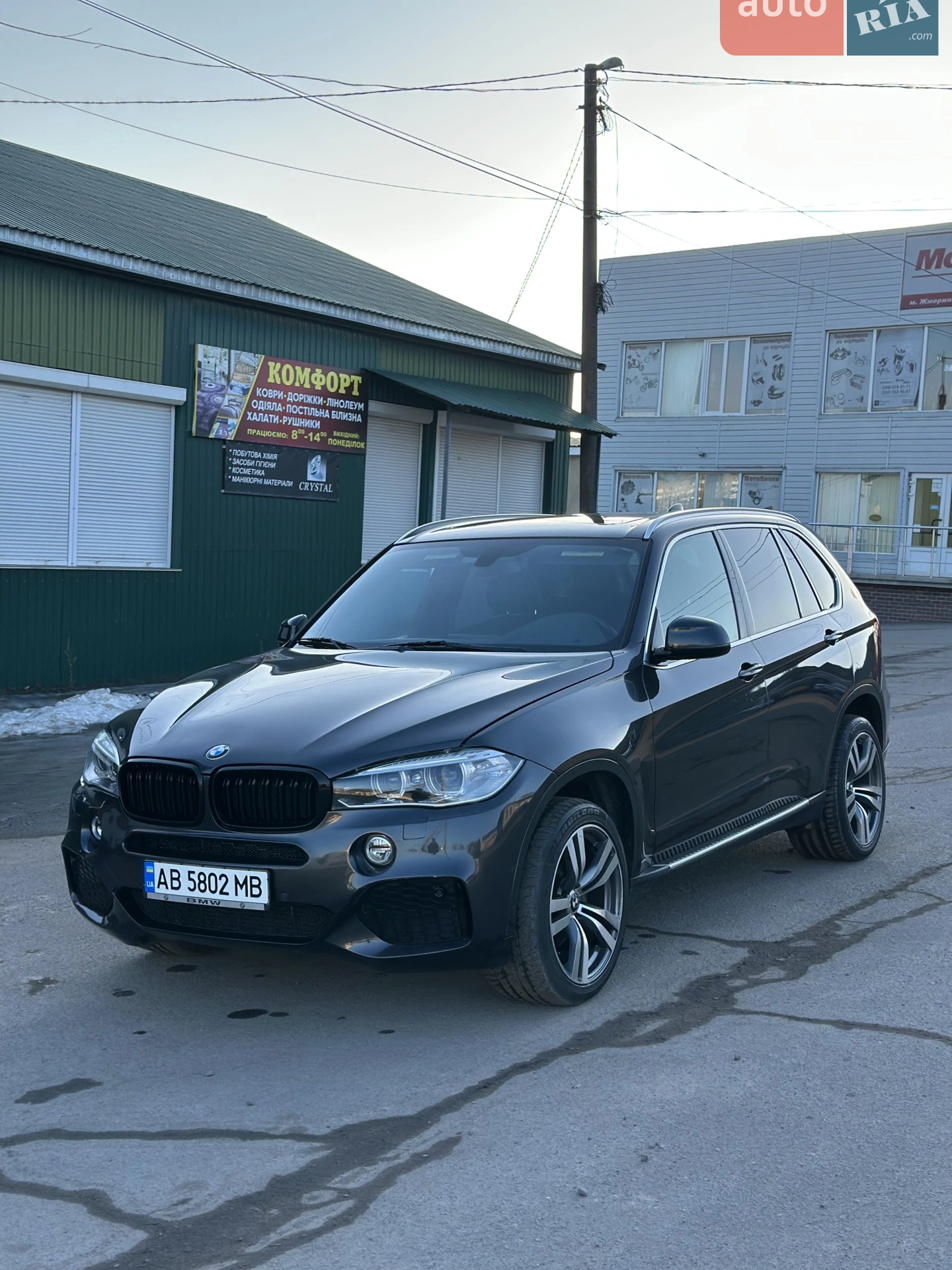 2017 BMW X5 - мініатюра 5
