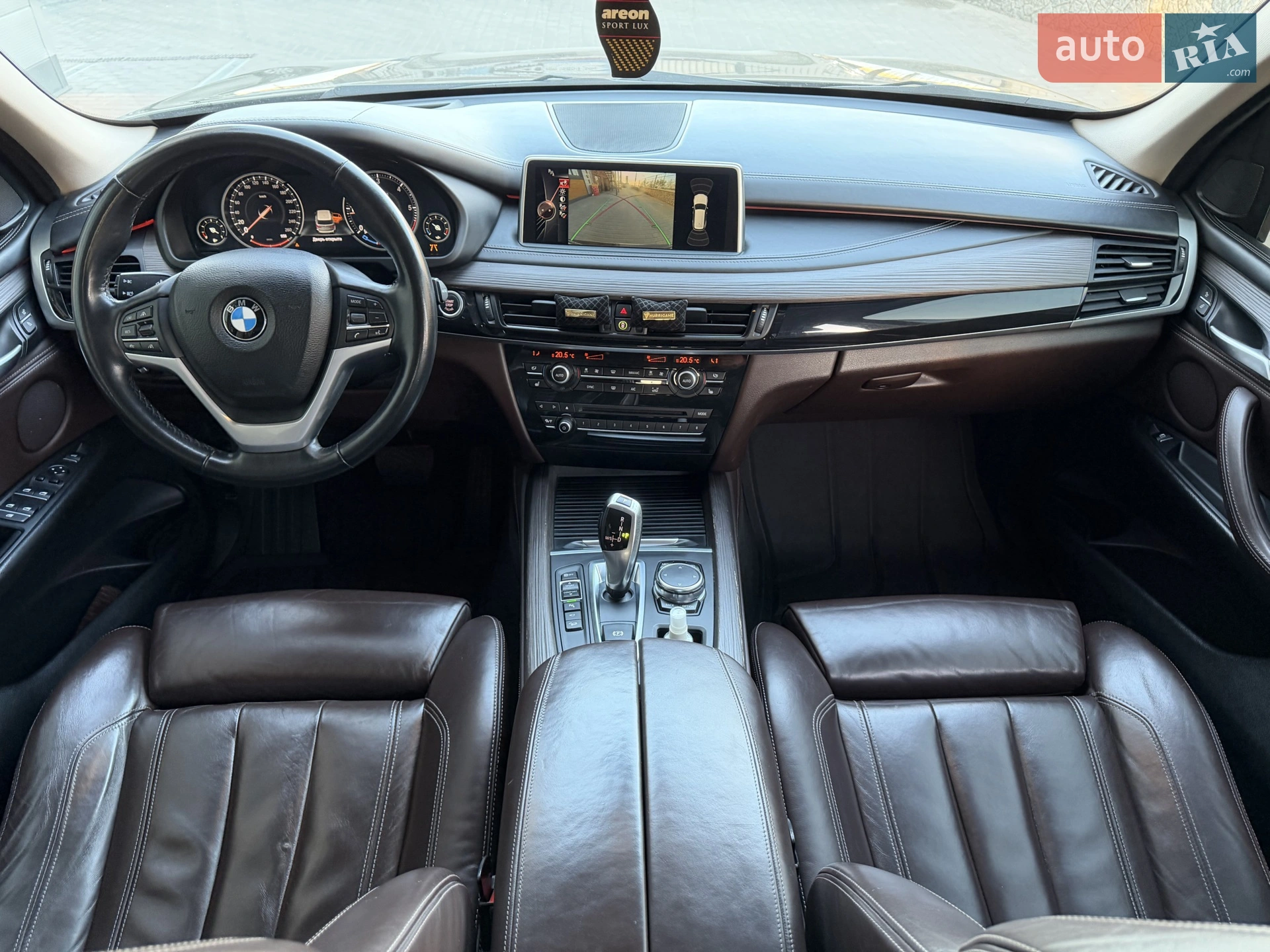 2015 BMW X5 - мініатюра 48
