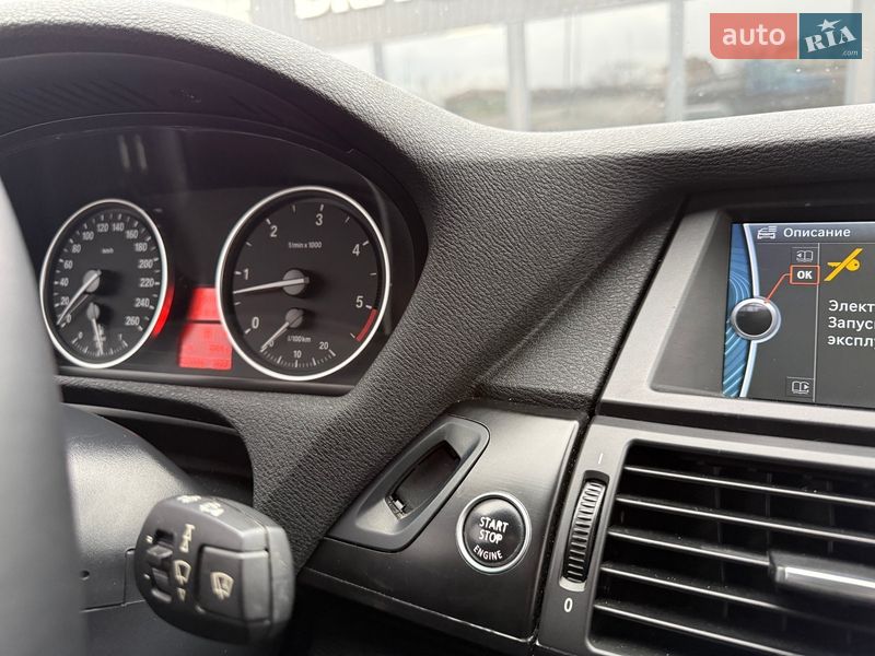 Внедорожник / Кроссовер BMW X5 2012 в Киеве