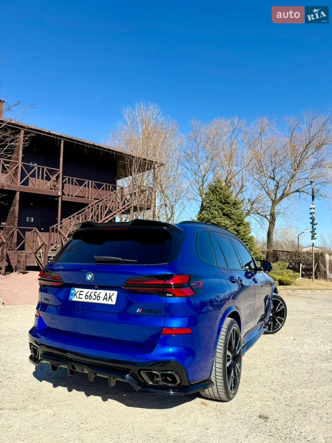 2023 BMW X5 - мініатюра 31