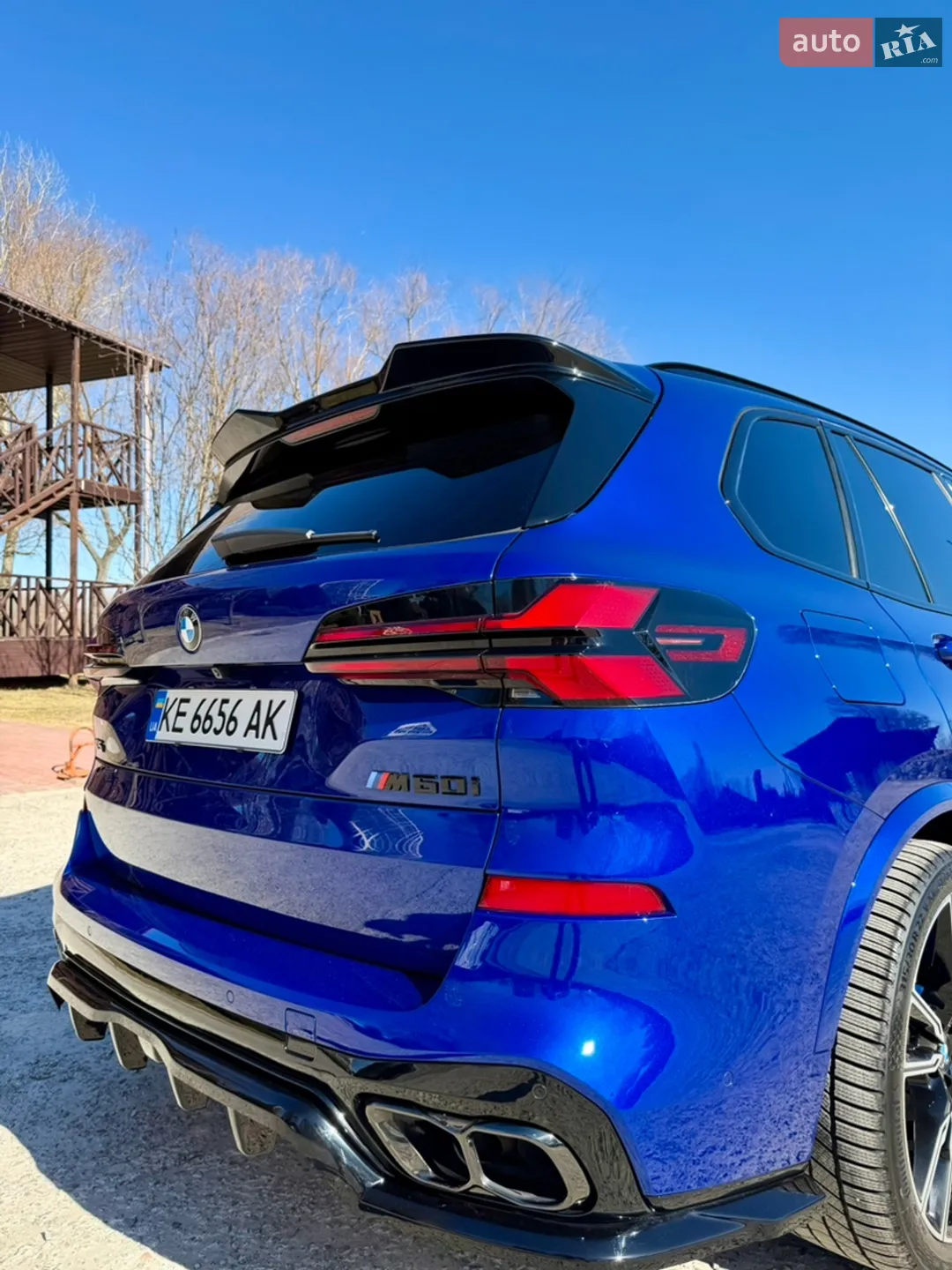2023 BMW X5 - мініатюра 37