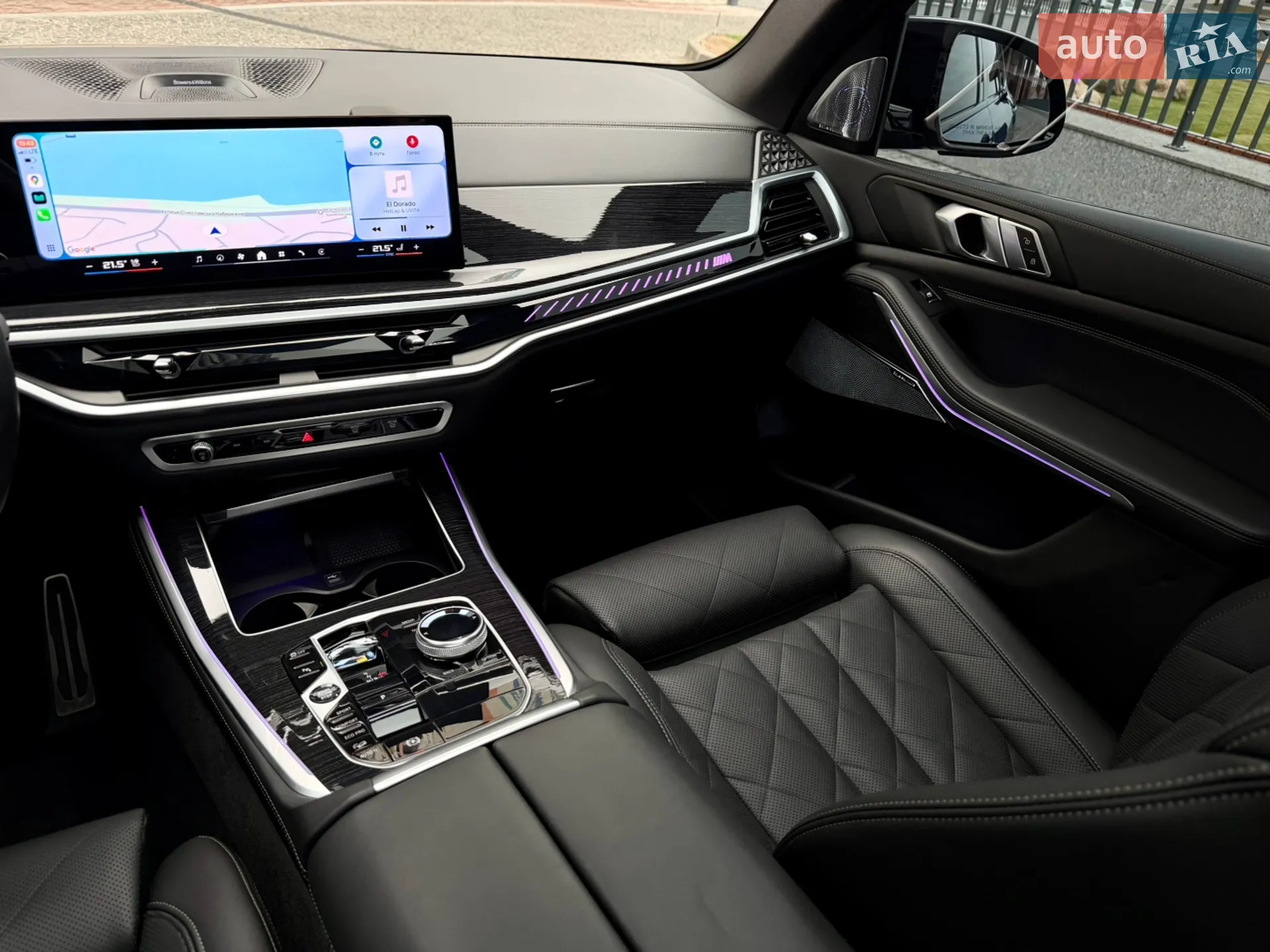 2023 BMW X5 - мініатюра 71