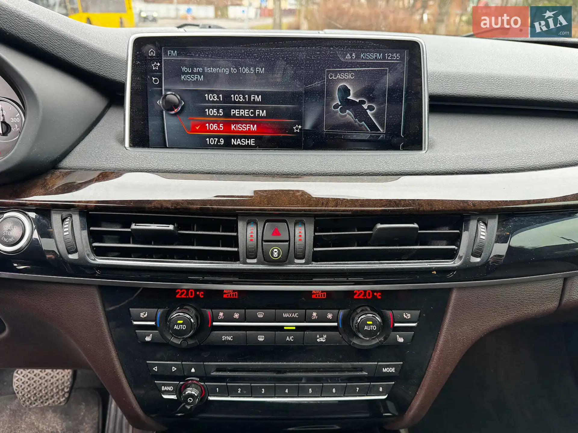 2017 BMW X5 - мініатюра 23