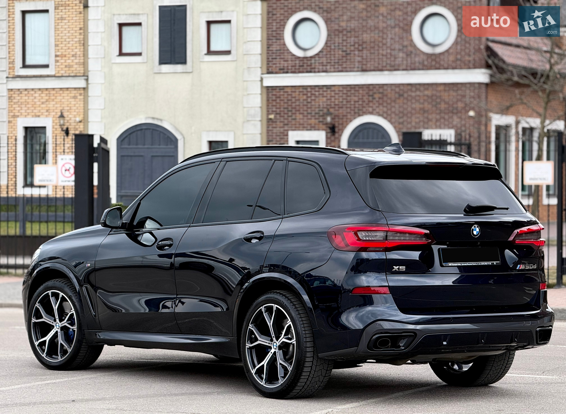 2022 BMW X5 - мініатюра 16