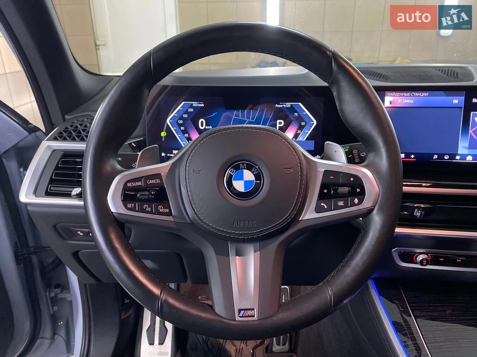 2023 BMW X5 - мініатюра 36