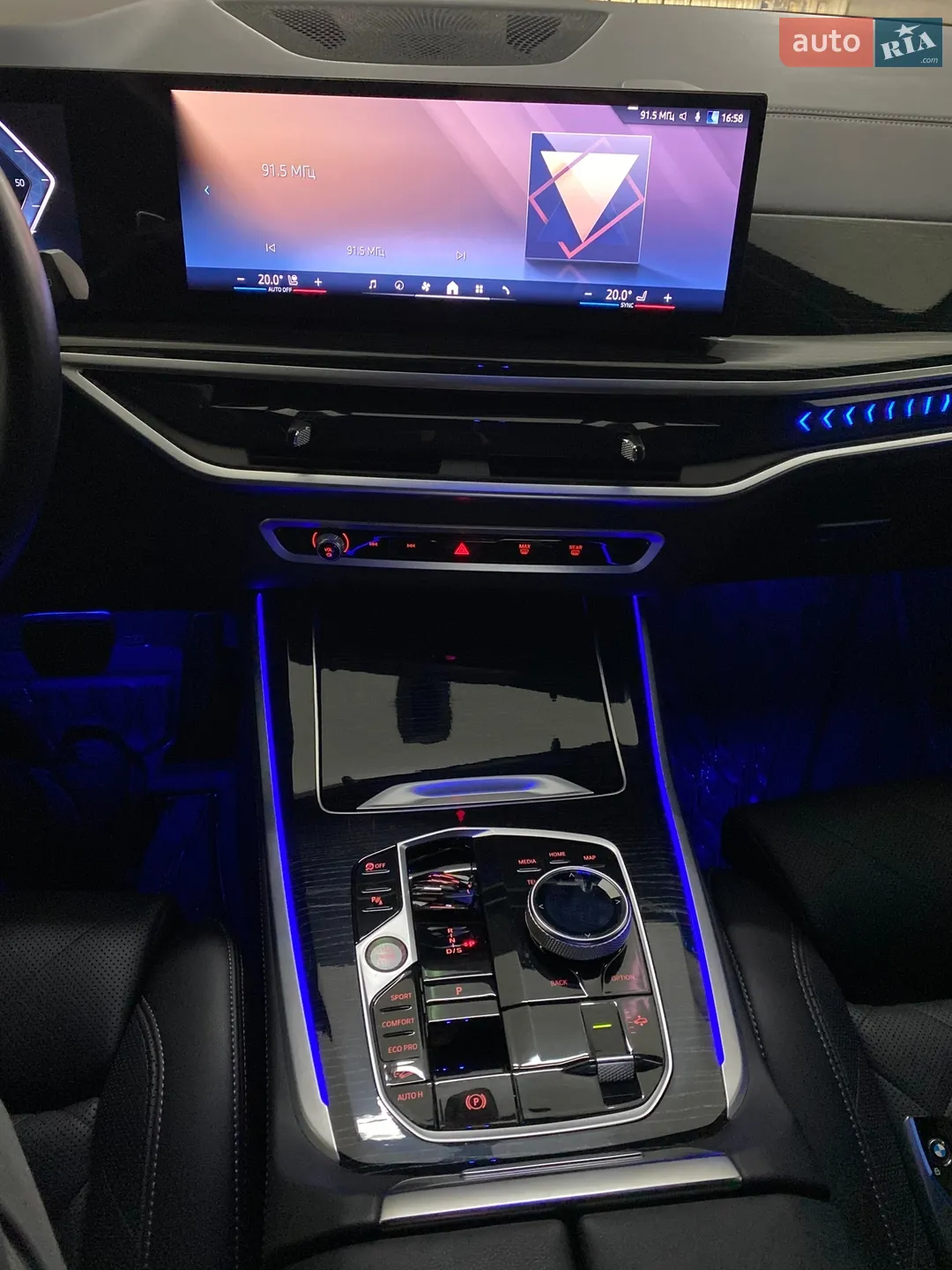 2023 BMW X5 - мініатюра 42