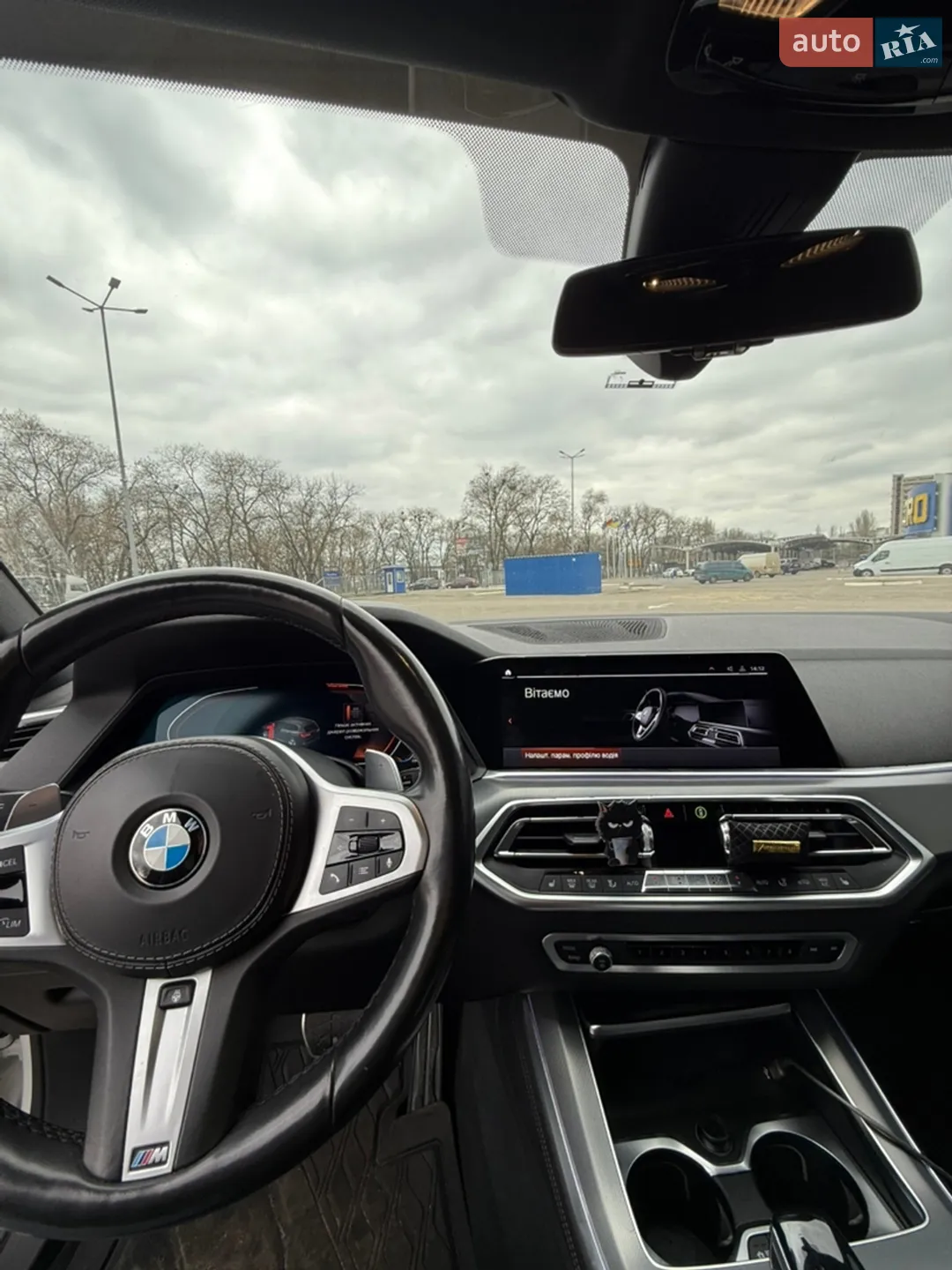 2019 BMW X5 - мініатюра 11