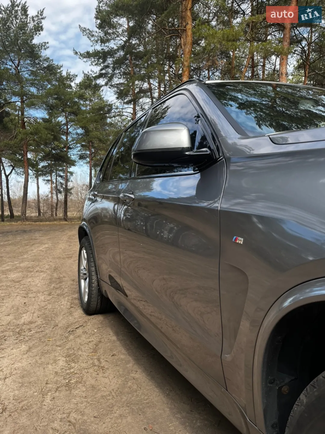 2017 BMW X5 - мініатюра 5