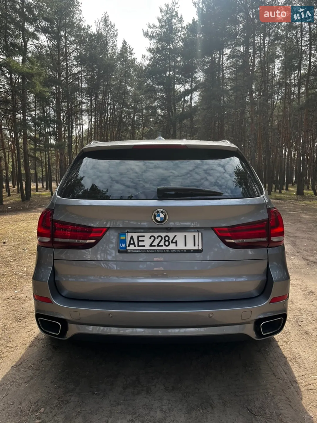 2017 BMW X5 - мініатюра 18