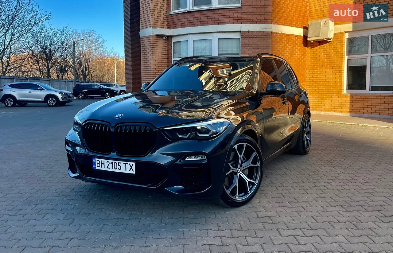 2020 BMW X5 - мініатюра 30