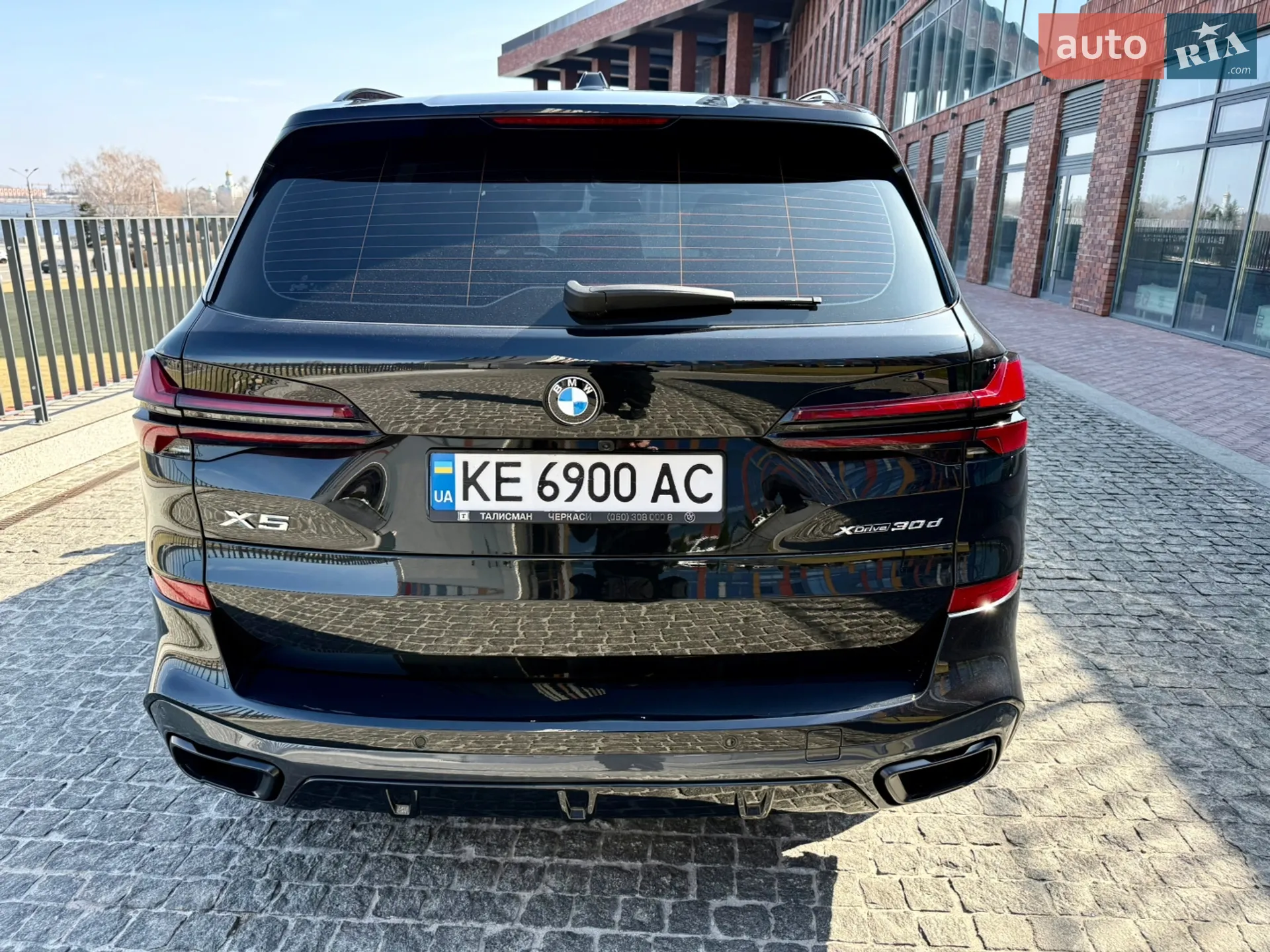 2023 BMW X5 - мініатюра 10