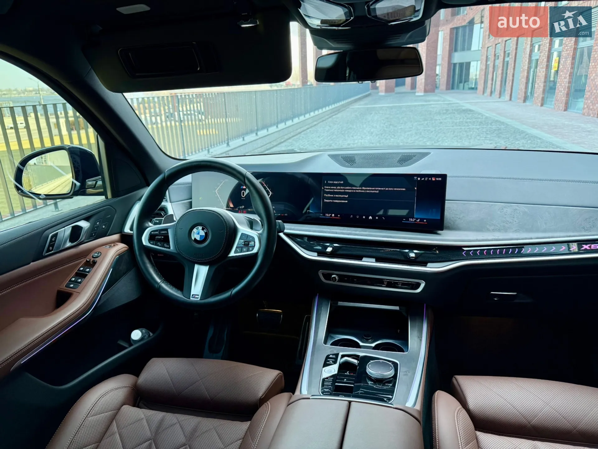 2023 BMW X5 - мініатюра 15