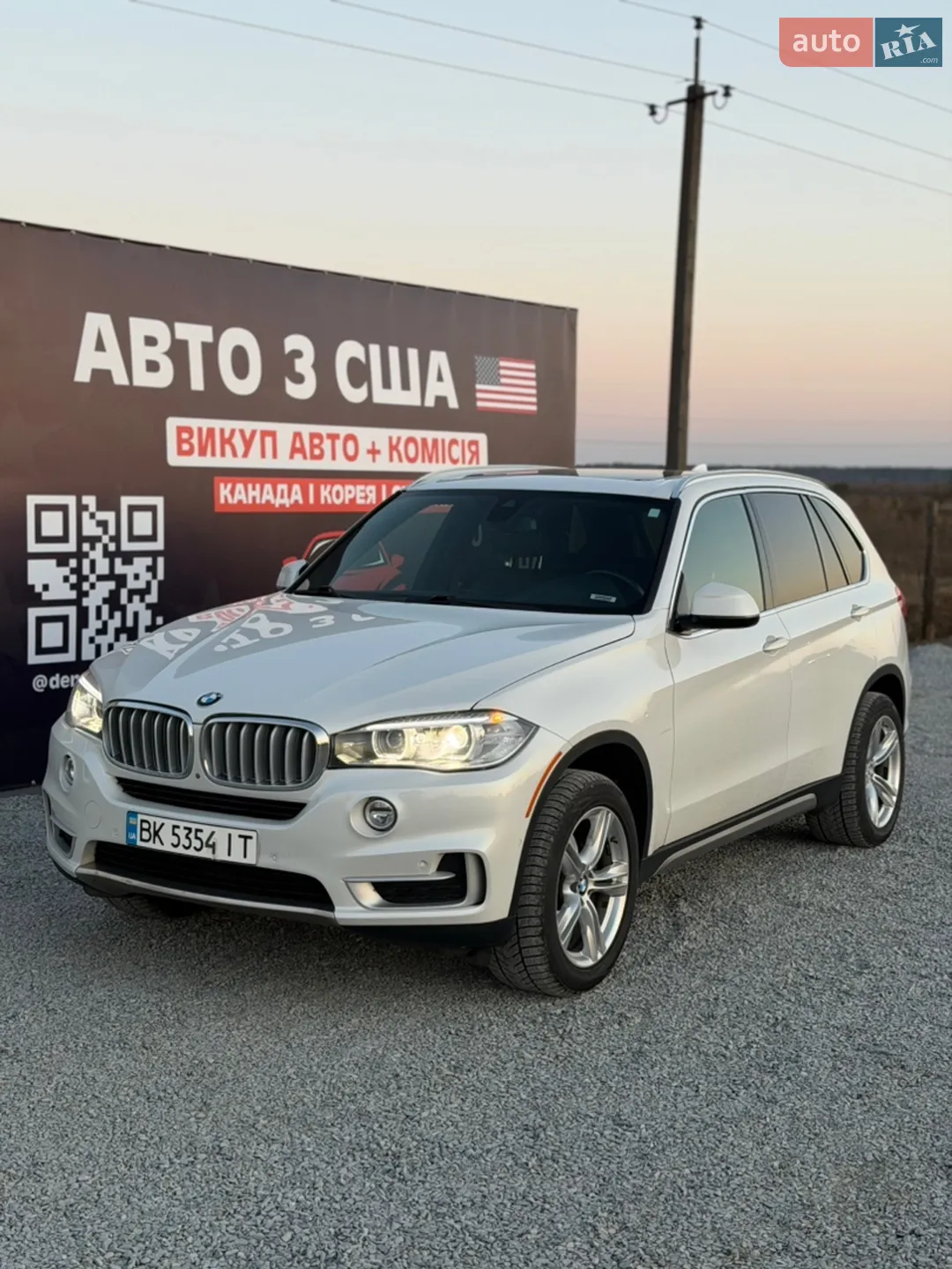 2018 BMW X5 - мініатюра 2