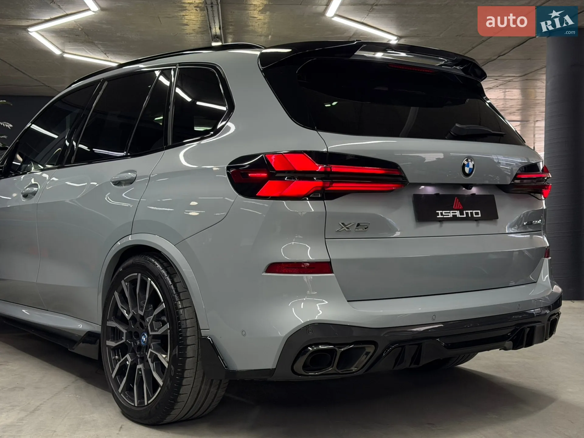 2023 BMW X5 - мініатюра 13