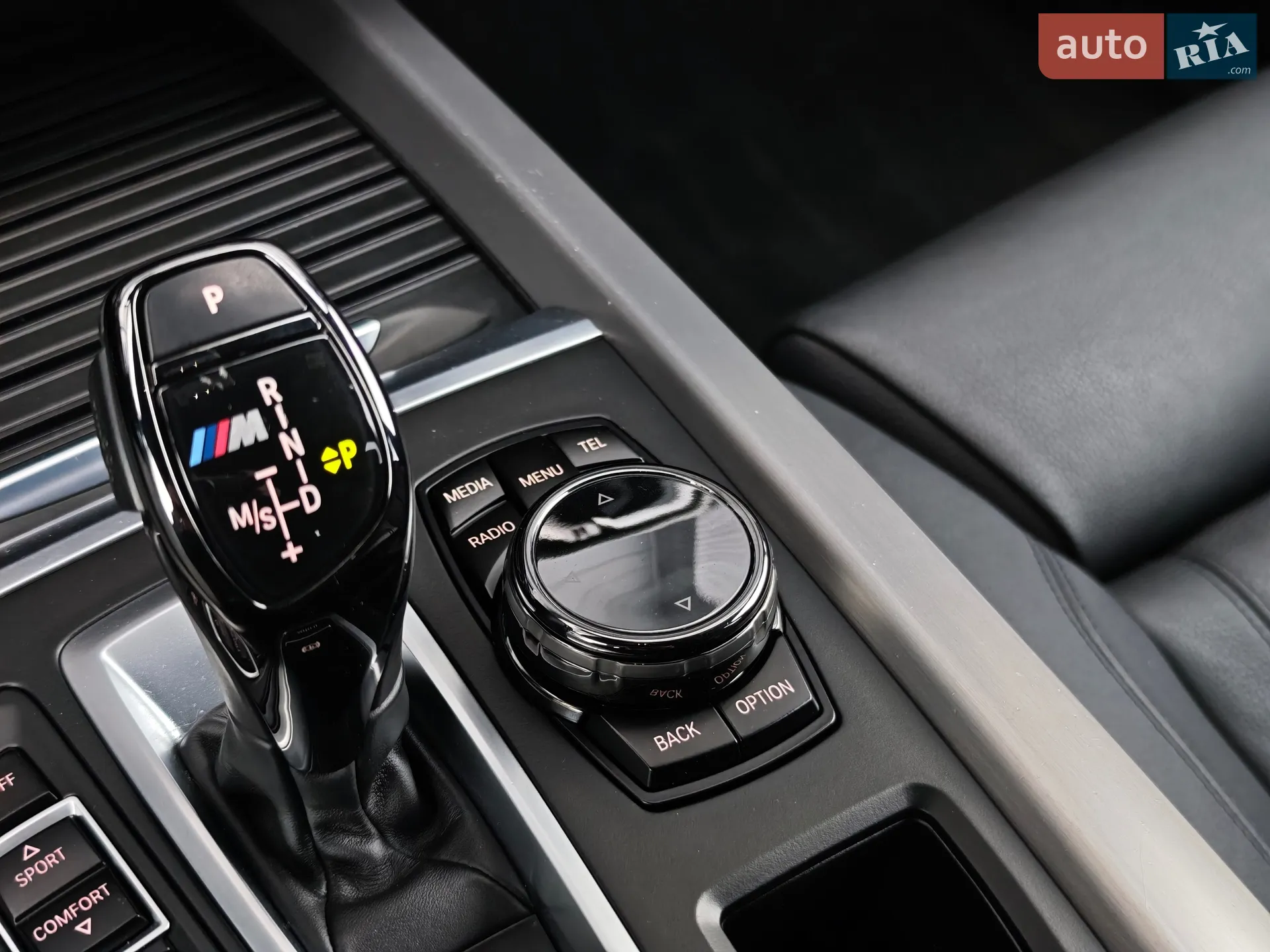 2016 BMW X5 - мініатюра 49