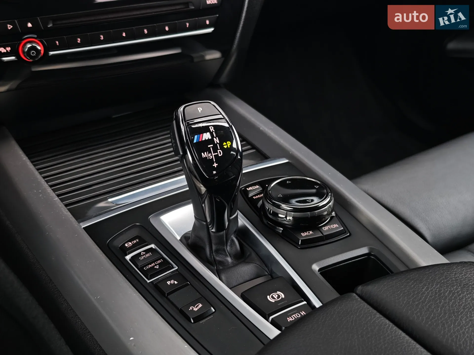 2016 BMW X5 - мініатюра 48
