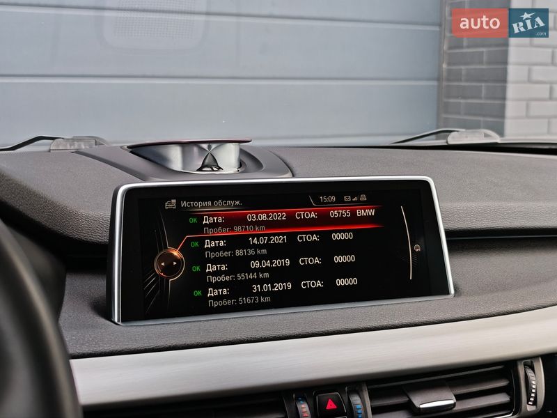 Внедорожник / Кроссовер BMW X5 2016 в Луцке