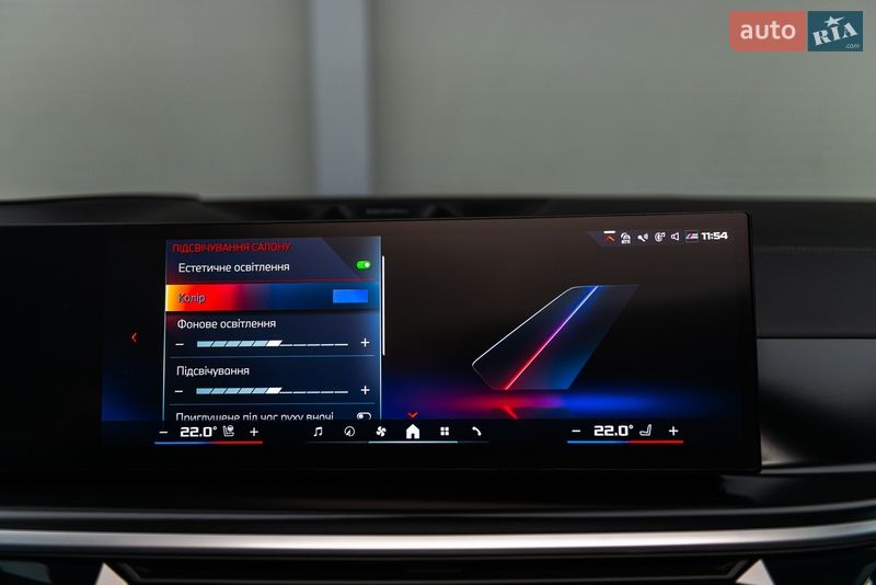 Внедорожник / Кроссовер BMW X5 2024 в Мукачево