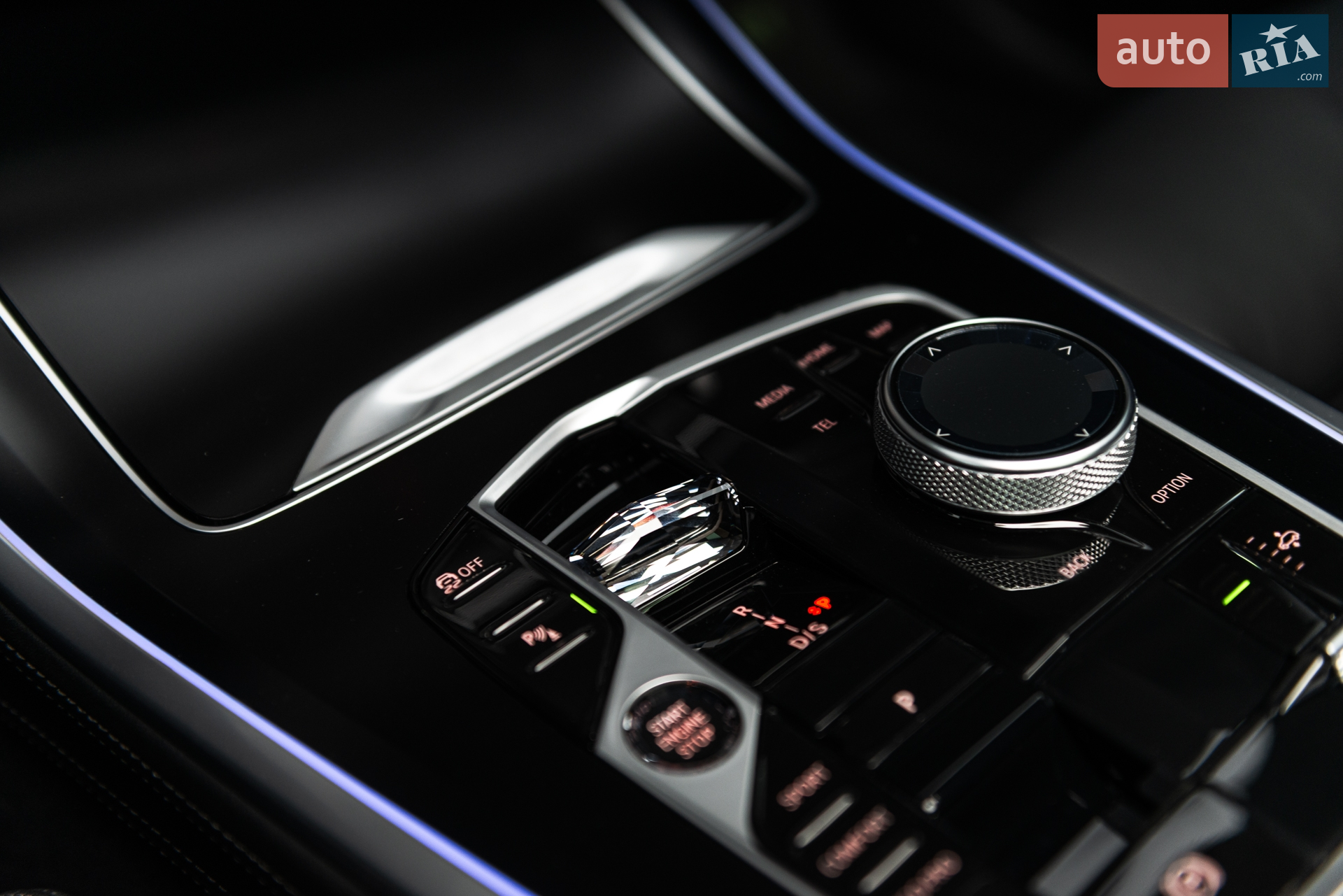 2024 BMW X5 - мініатюра 31