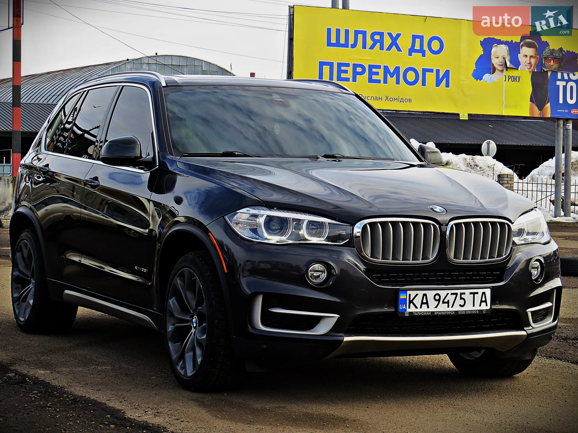 2018 BMW X5 - мініатюра 2
