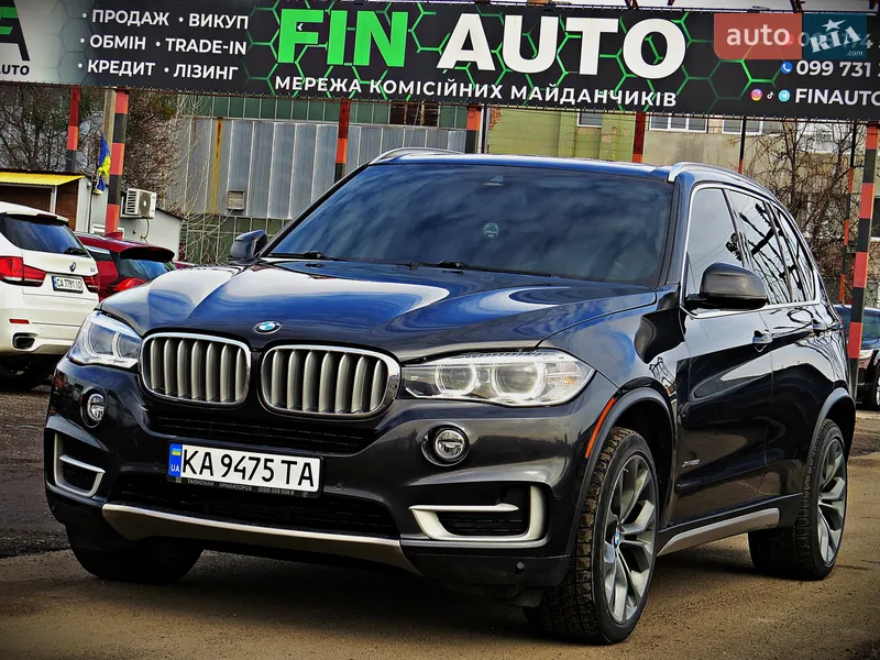 BMW X5