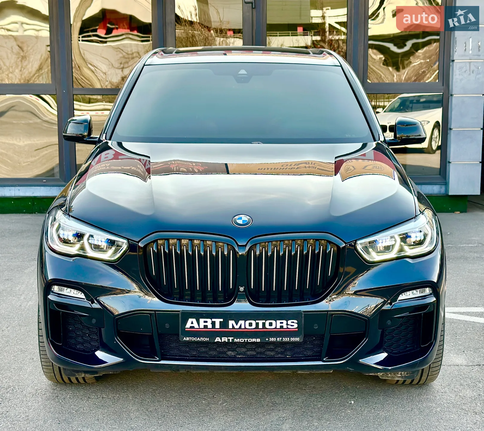 2020 BMW X5 - мініатюра 7
