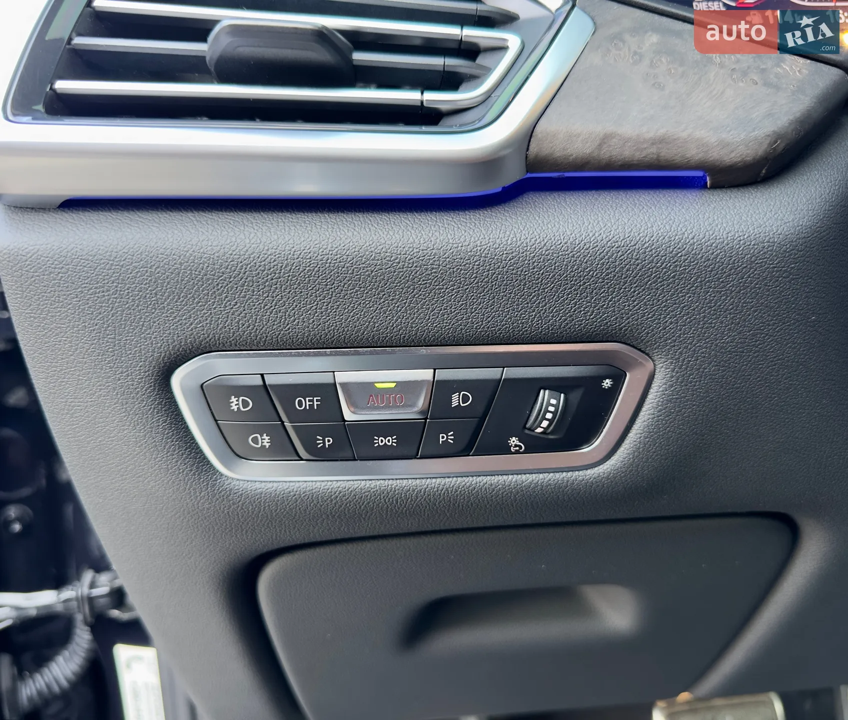 2020 BMW X5 - мініатюра 24