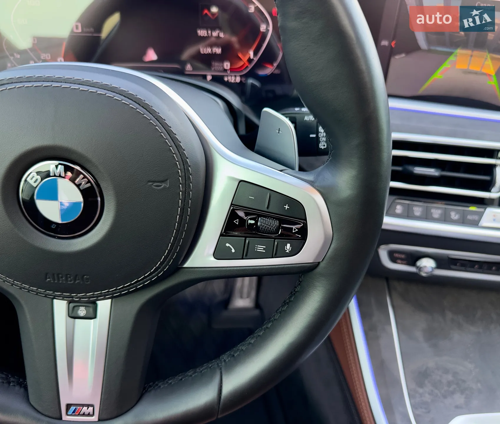 2020 BMW X5 - мініатюра 36