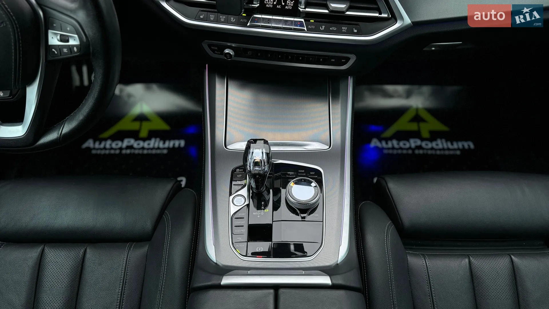 2022 BMW X5 - мініатюра 25