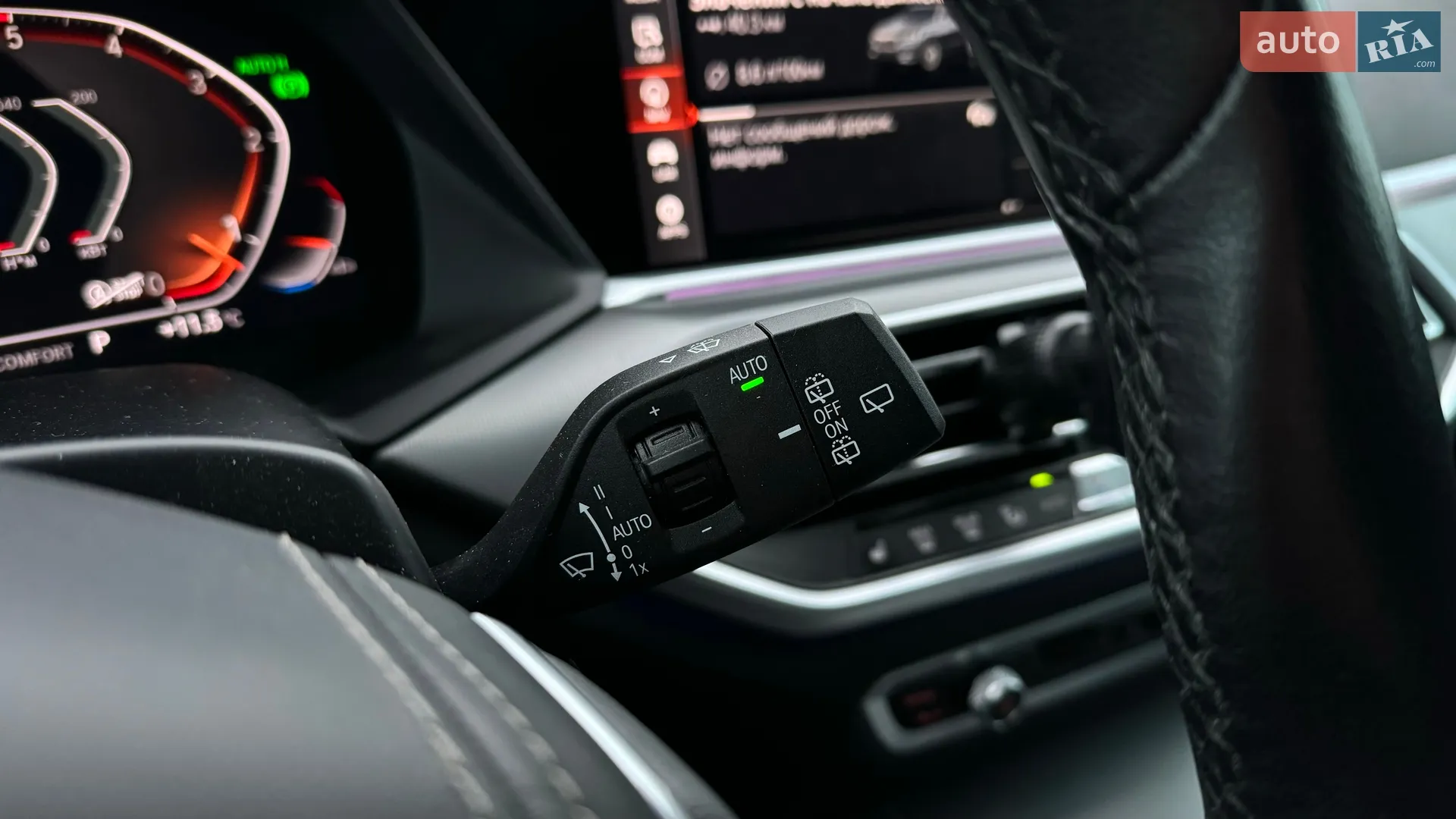 2022 BMW X5 - мініатюра 32