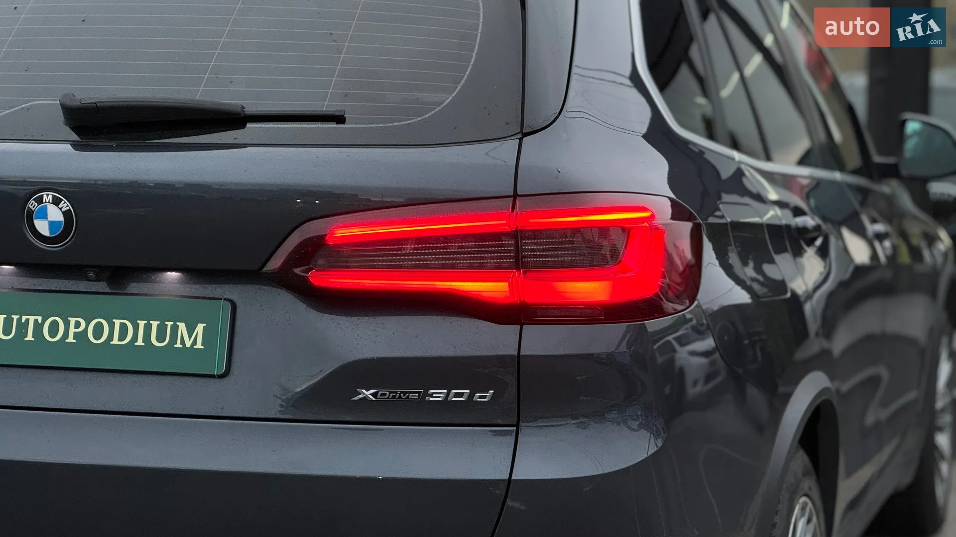 2022 BMW X5 - мініатюра 40